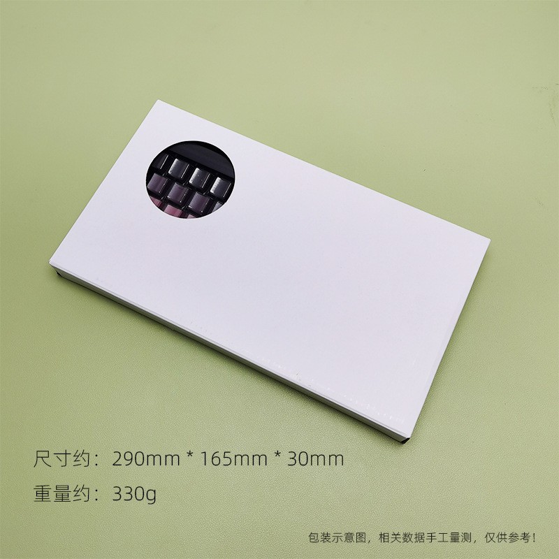 Cross-Border Spot Wholesale Amazon Jelly White Keycap 0Em Height Small Full Set 136-Key Pc Transparent Magnetic Axis Keyboard