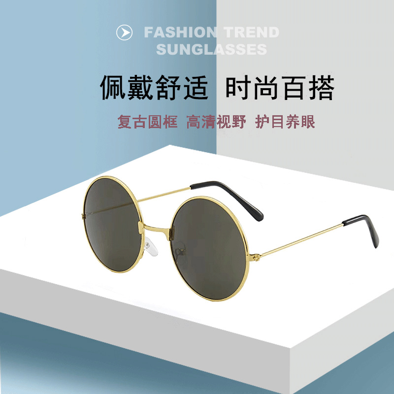 Ретро круглые металлические солнцезащитные очки для мужчин и женщин