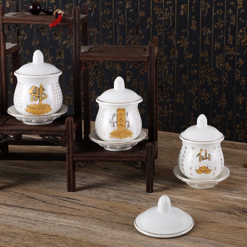 Ceramic Holy Water Cup, Buddhist Temple Water Supply Cup, Buddha Cup, Great Compassion Mantra, Immortal Taoist Water Purification Cup, God of Wealth Guan Gong Buddha's Tribute Cup