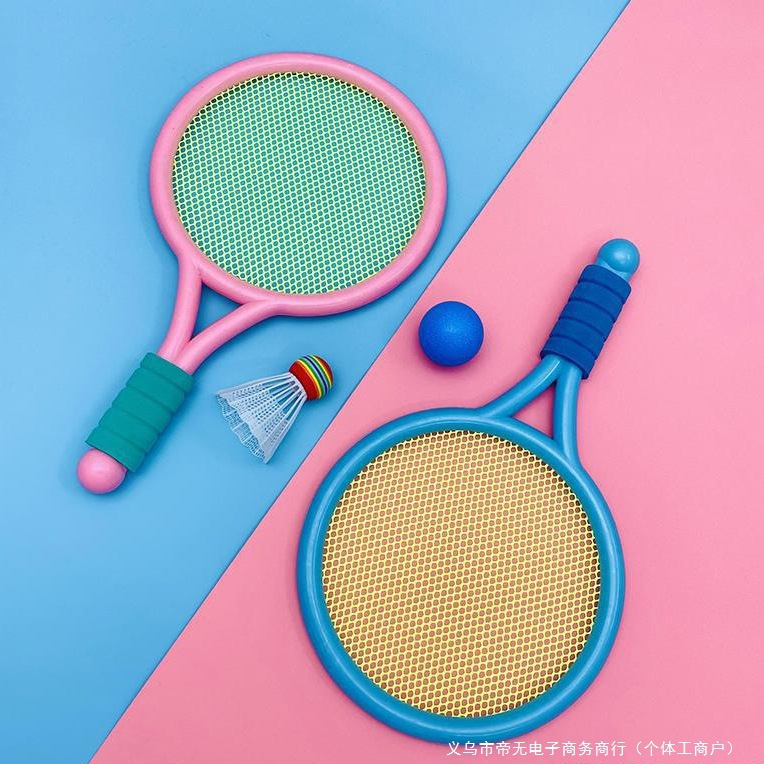 Children's Badminton Racket Kindergarten Sports Tennis Family Interaction 2-3 Years Old 4 Baby Indoor Tennis Toy Gift