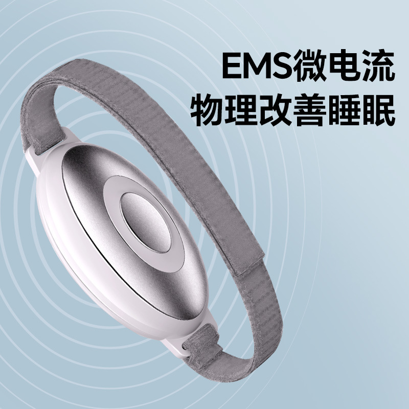 Amazon's Popular Smart and Simple Handheld Sleep Device Ems Pulse White Noise Decompression and Soothing Sleep Aid Device Cross-Border