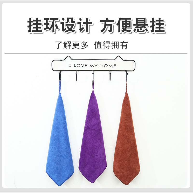 Manufacturer Wholesale Car Wiping Towel Ultra-Fine Fiber Car Wash Towel Thickened Water-Absorbent Cleaning Rag Housekeeping Cleaning Towel