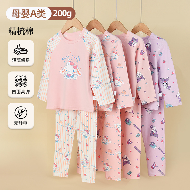 Комплект осенней одежды для девочек, хлопок класса А, теплое нижнее белье для девочек, осенние вещи для детей, базовый слой для школьников, пижамы