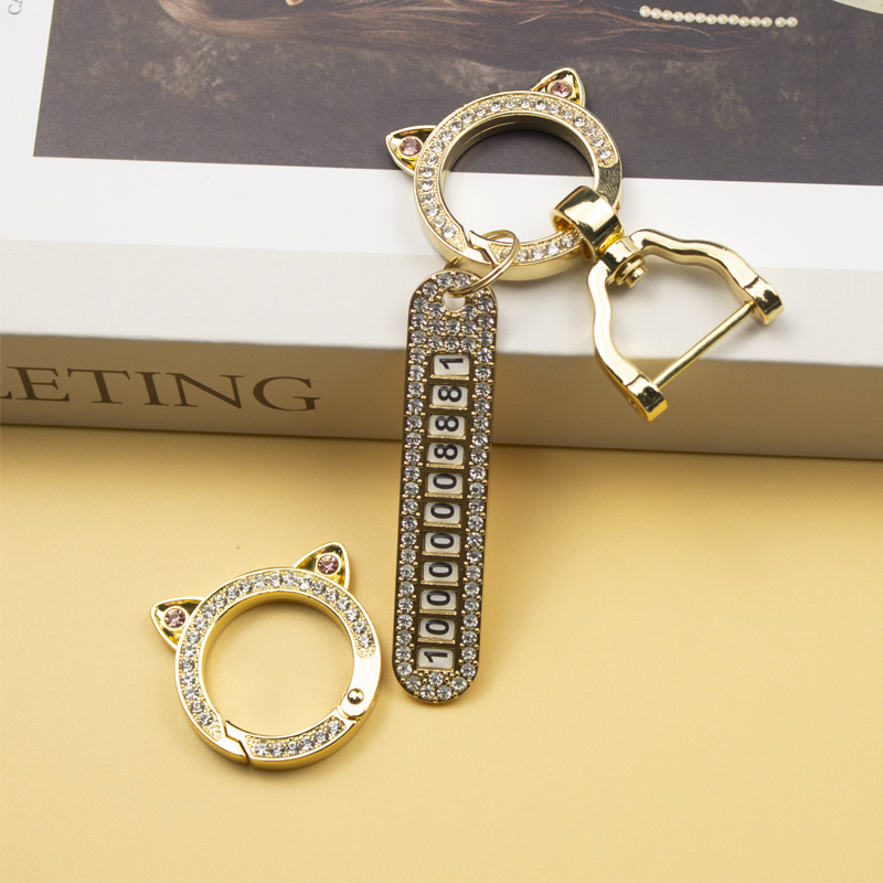 Cat Ear Buckle with Diamond Spring Ring Drill Ring Hardware Buckle Car Key Chain Horseshoe Buckle Car Key Cover Pendant