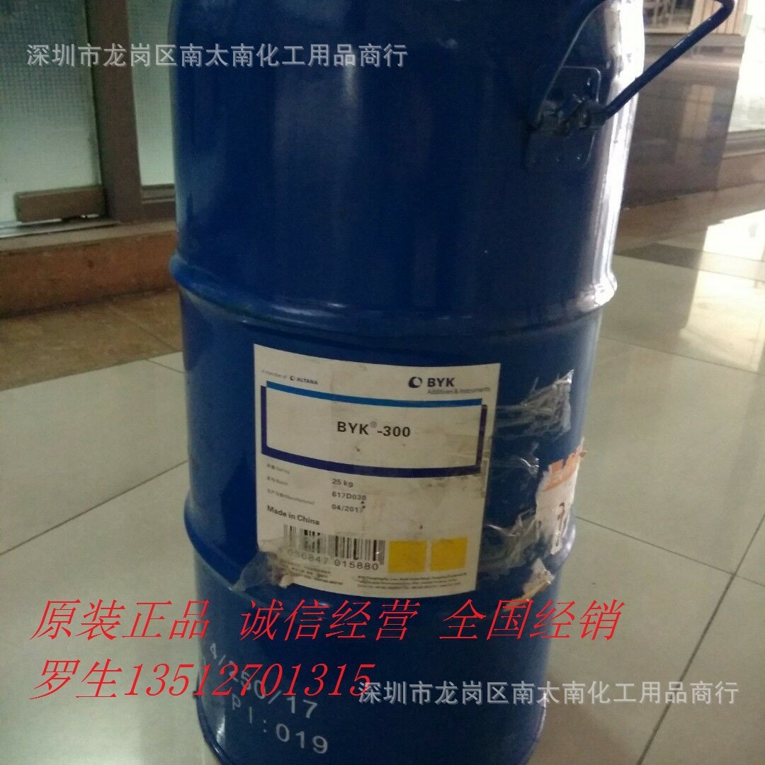 German bike BYK-420 anti-rheological agent water-based anti-settling agent