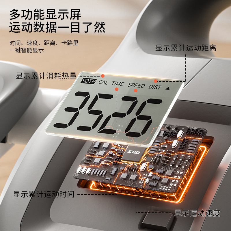 SND Mini Elliptical Machine Home Silent Walking Machine Fitness Small Elliptical Instrument Space Walking Pedal Machine