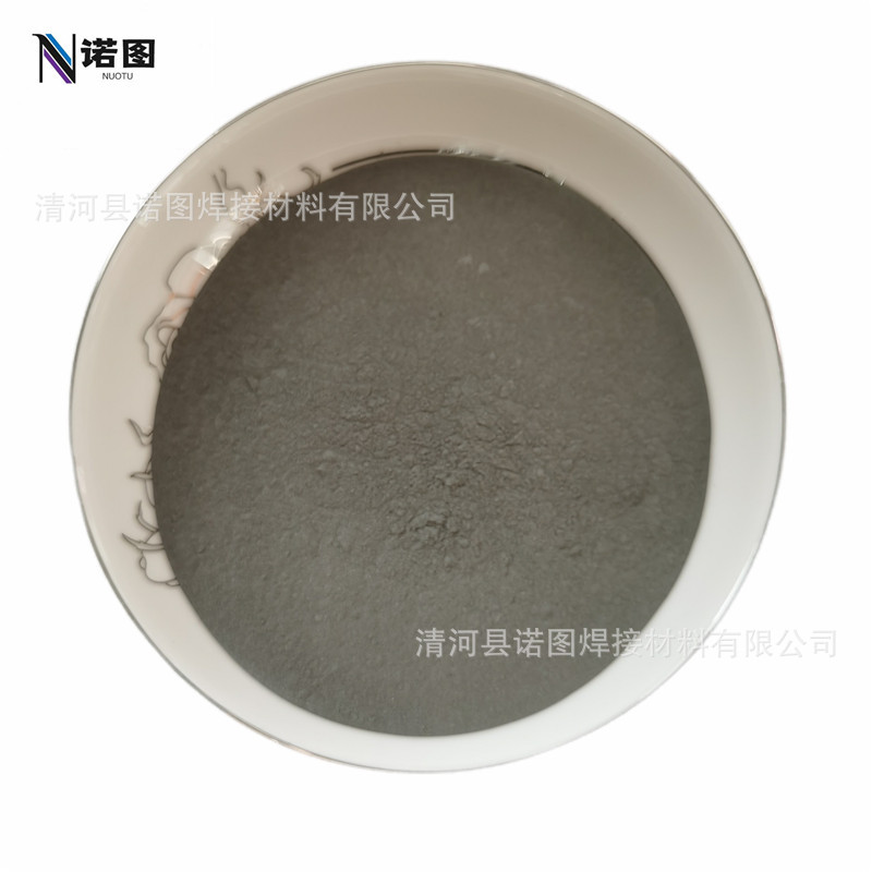 Поставка / порошок железного ванадия / блок железного ванадия / Fev50 / Fev75 / Fev80 / частицы с равномерными полными спецификациями