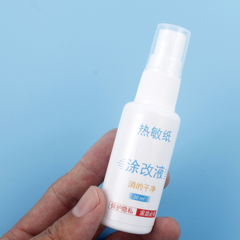 Express Thermal Paper Express Order Correction Fluid Smear Liquid Spray Confidentiality Anti-Leakage Express Order Information Elimination Artifact