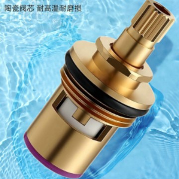 Faucet Valve Core, All-Copper Valve Core, but Hot and Cold Kitchen Faucet Switch Handle, Universal Accessories