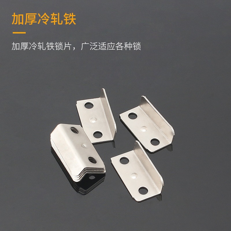 замок для ящика, семисловный замок, замок для ящика, средняя пружина, семисловный замок для гардероба, блокировка болта, оптовая продажа