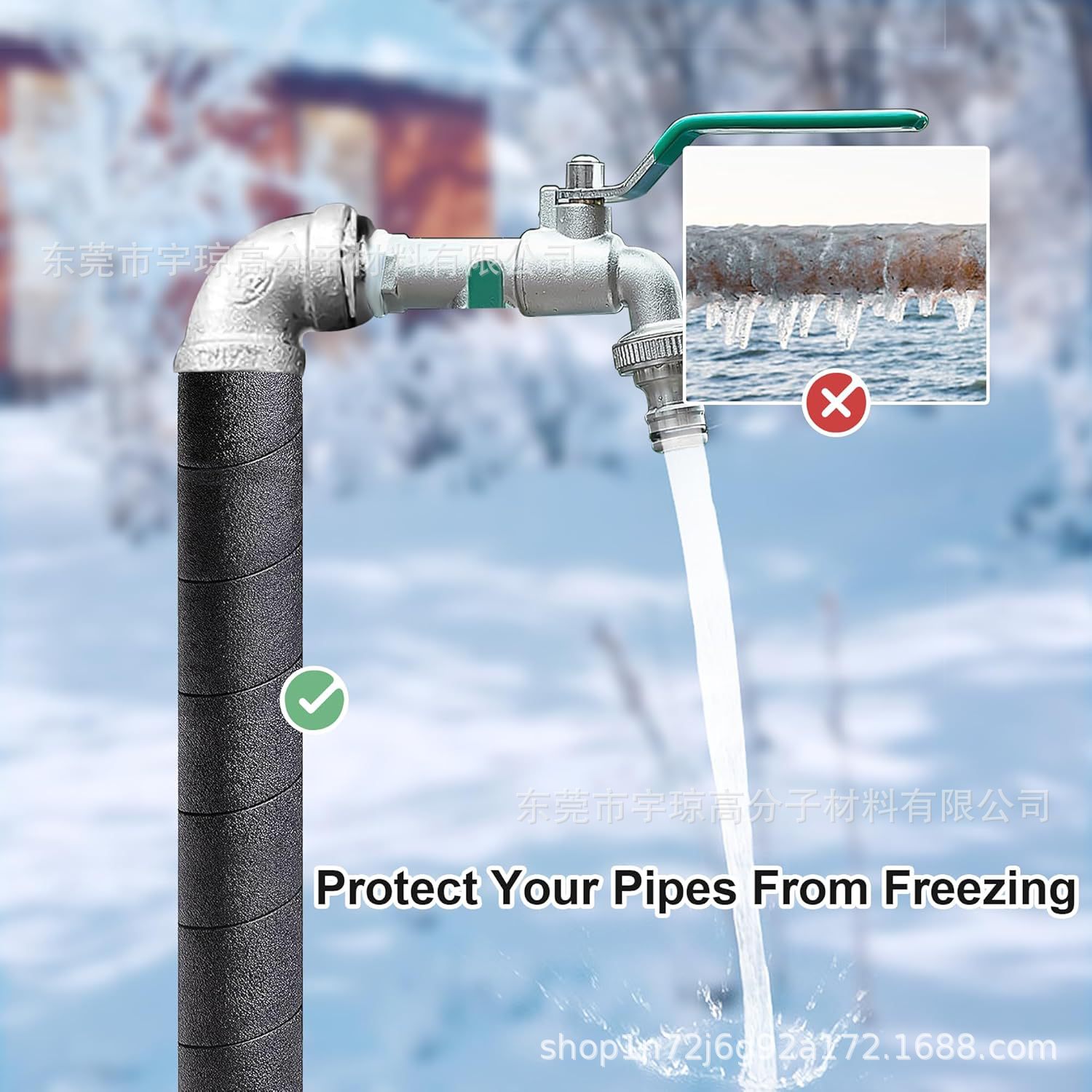 Cross-Border Spot Spiral Incision Epe Foam Pipe Water Pipe Protective Cover Hardware Tool Channel Protective Cover Shock Absorption