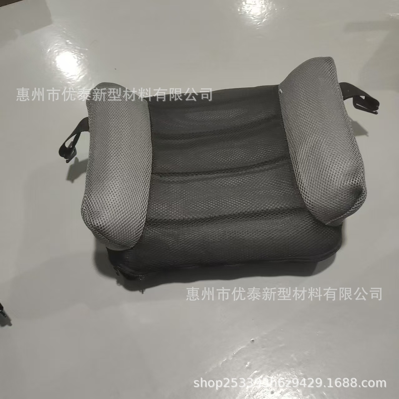 Надувная бустер-подушка, портативная, для использования на улице