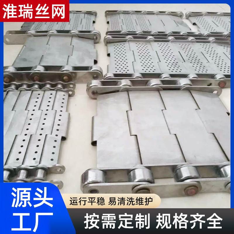 Stainless Steel Mesh Belt 201 Rhombus Chain Mesh Chain Mesh Belt Metal Spiral Mesh Belt Medicinal Tea Drying Conveyor Belt