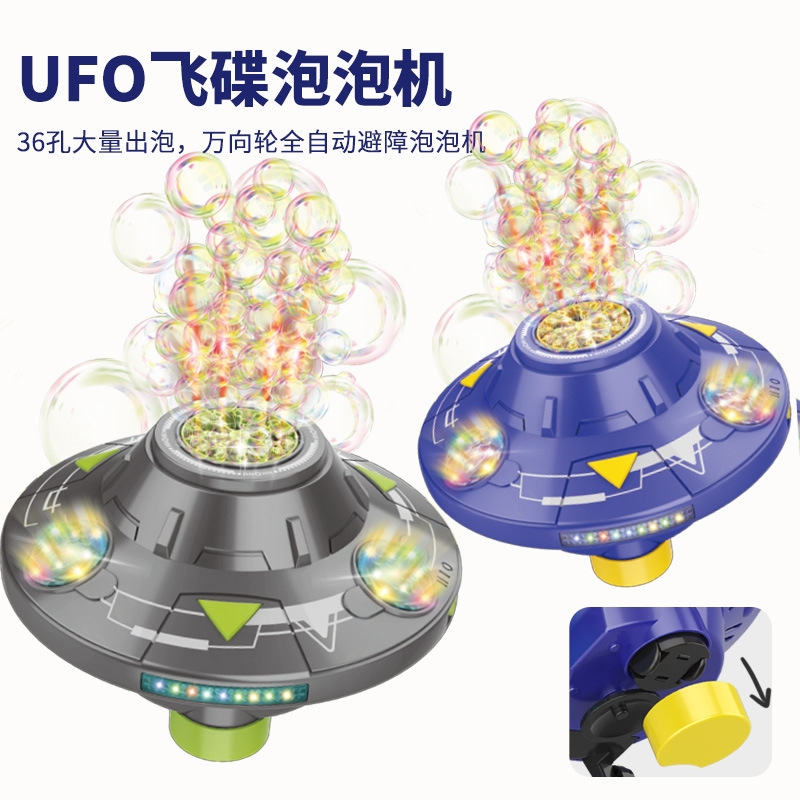 Trending 69-Hole Gatling Rocket Launcher Electric Bubble Gun Children's Handheld Large Bubble Machine Toy for Stalls