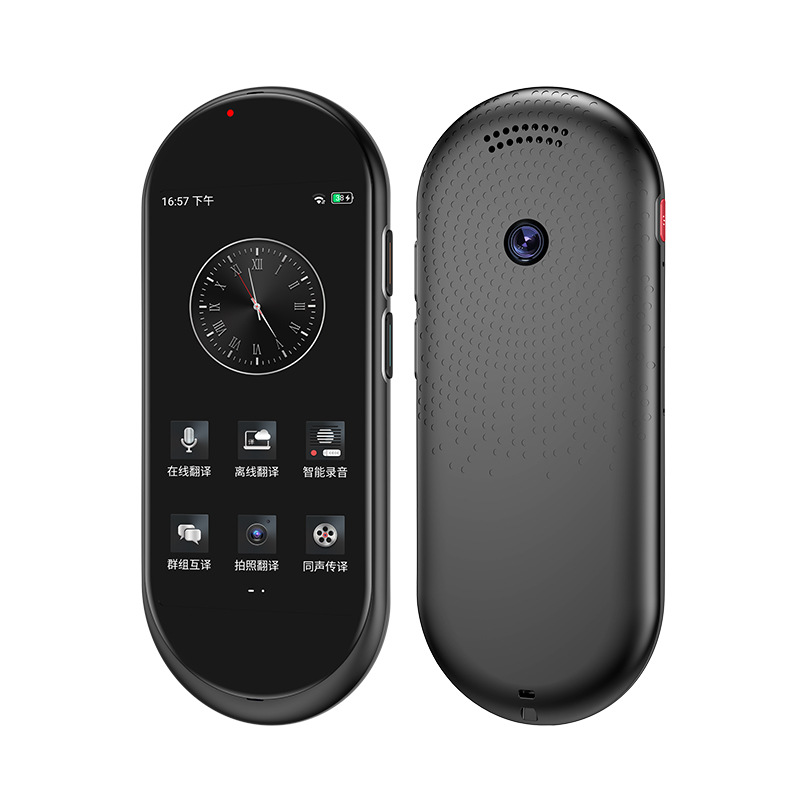 VORMOR 4G Translator Cantonese Real Time Simultaneous Interpretation 138 Travel Abroad Vietnam Malay Thai Offline