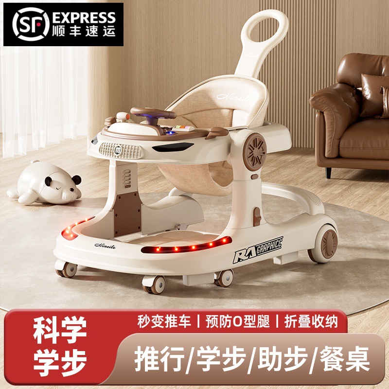 Импортные детские ходунки, противоопрокидывающиеся, складные, многофункциональные, три в одном