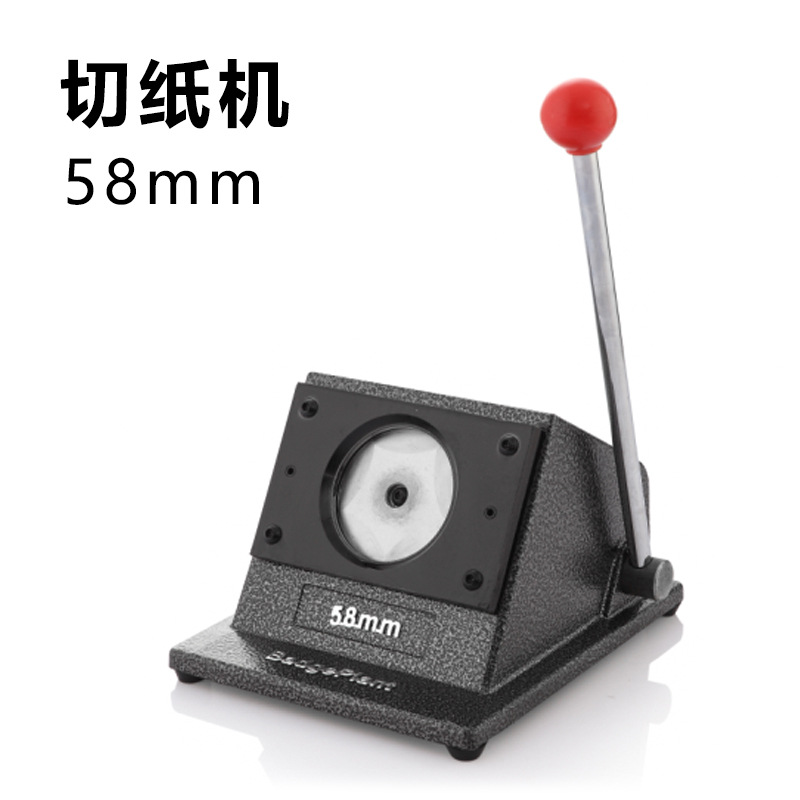Desktop Round Badge Paper Cutter Punch Card Machine Paper Cutter All-Metal Card Cutter Manual Badge Round Cutter Knife Mold