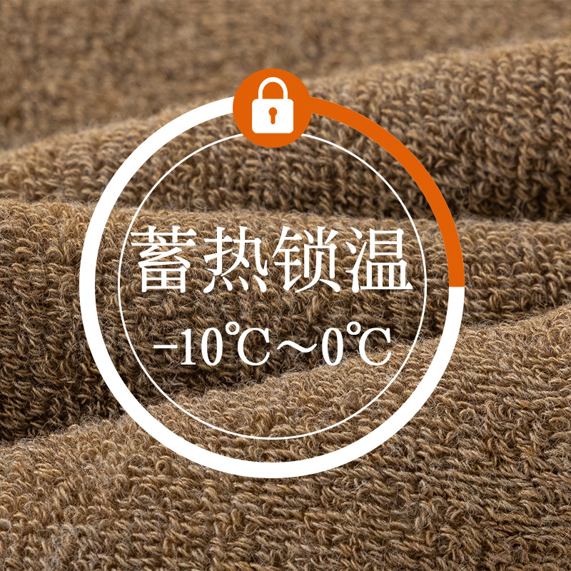 Warm terry over knee stockings for children autumn and winter thickened pressure thin leg knee pads high thigh socks non-slip wholesale