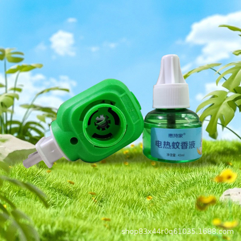 Huilijia Mosquito Incense Liquid Infant Mosquito Repellent Perfume Heating Odourless Mosquito Repellent Liquid Insect Repellent Hotel Electric Mosquito Incense Liquid