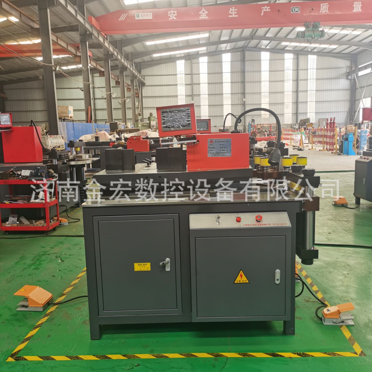 Bus hydraulic processing machine bending punching shear cutting bending stainless steel copper bar integrated bus processing machine