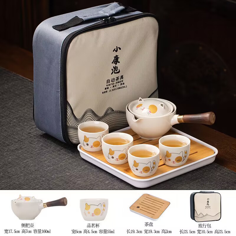 Portable Travel tea set suit sets of ceramic kung fu automatic rotating one pot four cups side handle pot tea maker