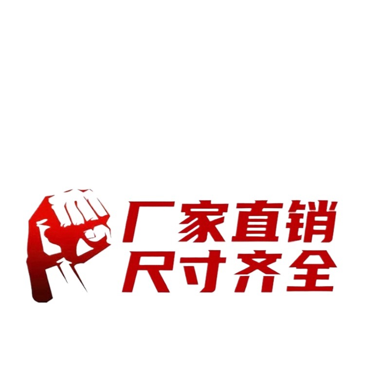 Thickened Waterproof and Sunscreen Canvas 4.2m Wear-Resistant Knife Scraper Cloth Truck 6.8m Rainproof Cloth Tarpaulin 9.6m Oil Cloth