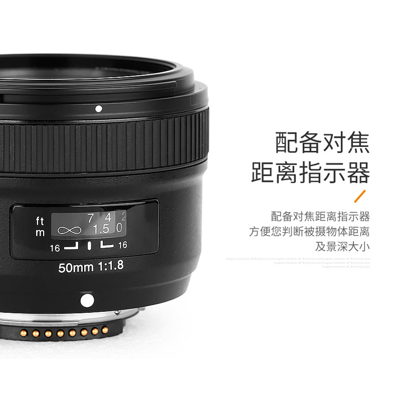 YN50mmF1.8n Full Frame Standard Fixed Focus Lens Support Automatic Manual Focus for Nikon Camera
