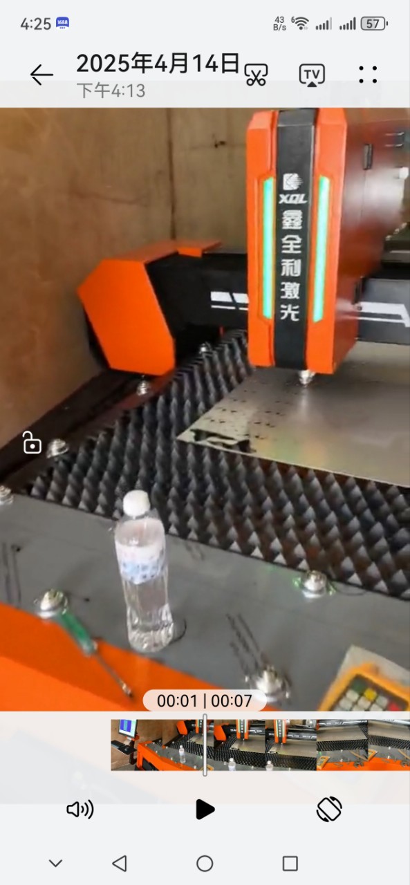 Fiber Laser Cutting Machine Processing 1500 Watts 3000 Watts Two Sets