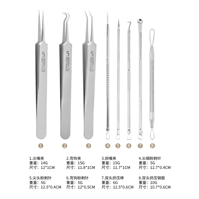 AA grade 5 clip ultra-sharp sandblasting needle cell clip stainless steel acne clip blackhead acne beauty suit