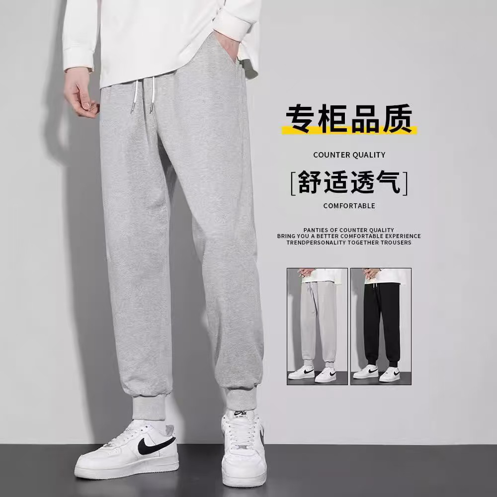 Мужские свободные спортивные брюки из чистого хлопка, серые