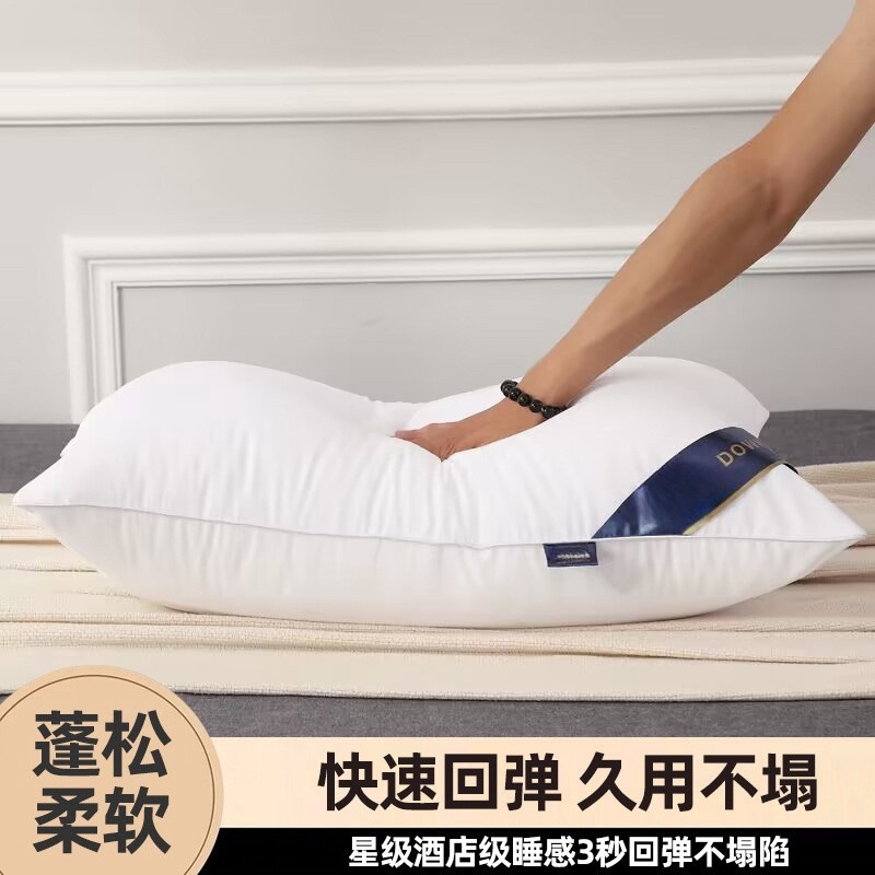 Hotel Non-Collapse Pillow Cervical Spine Pillow Core Home Pillow B&B Special Whole Head Student Dormitory Pillow Core