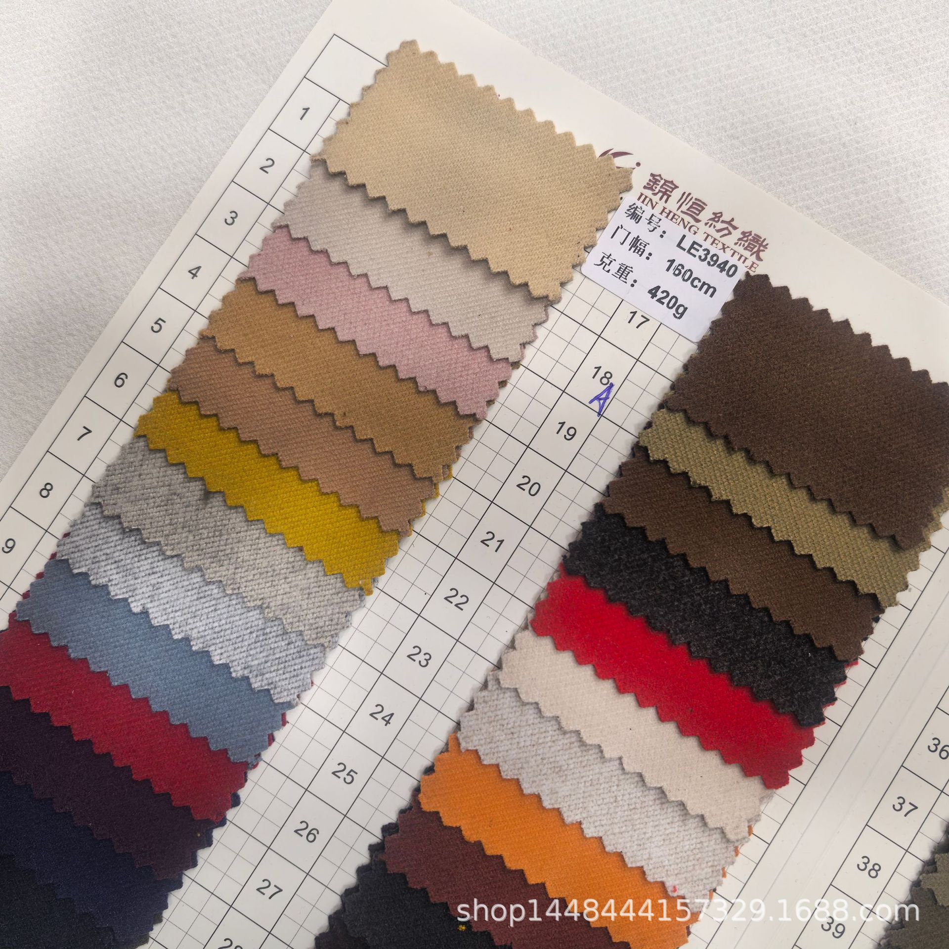 Ready Supply of Starry Sky 420g Fabric Knitted Brushed Woolen Outwear Trouser Material Set Dyed Fashion Fabric