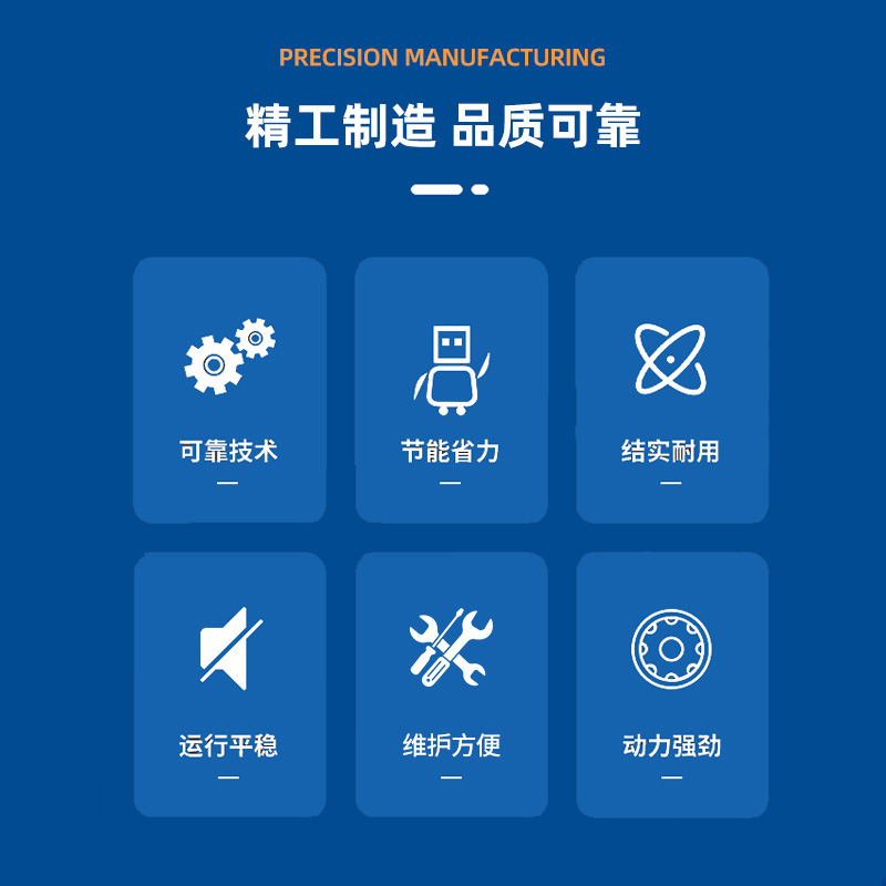 Px450-I Cnc Automatic Spinning Machine Spinning Cylinder Tool Holder Molding Equipment Machine Tool Accessories Manufacturer