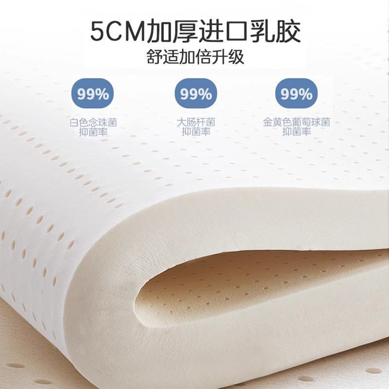Simmons Independent Spring Cushioned Natural Latex Mattress Household 1.8 m Antibacterial Coconut Palm Five Star Hotel Mattress