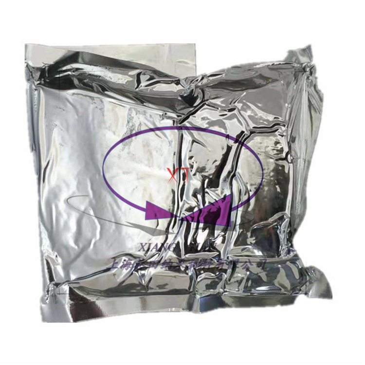 Antibacterial Agent Nano Zinc Oxide about 20Nm Large Specific Surface Area Nano Zinc Oxide Powder