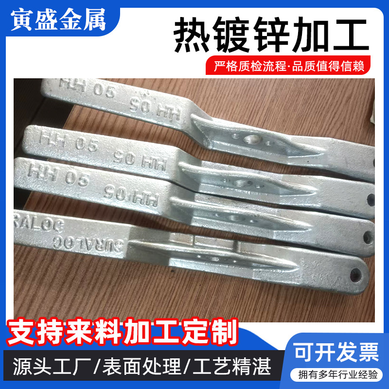 Manufacturer of Hot-Dip Galvanizing and Electroplating Production of Steel Coils for Welding and Corrosion Protection in Construction