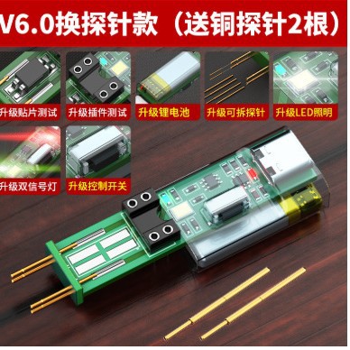 Optocoupler tester V6.0