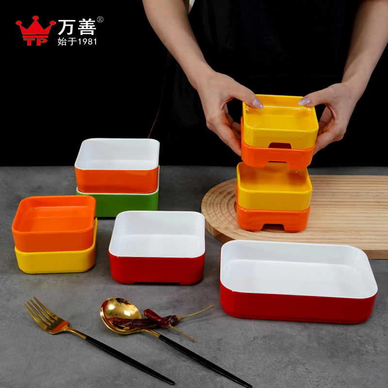Melamine Skewer Selection and Side Dish Plate, Commercial Stackable Rectangular Serving Plate, Special Plate for Self-Service Barbecue and Hot Pot