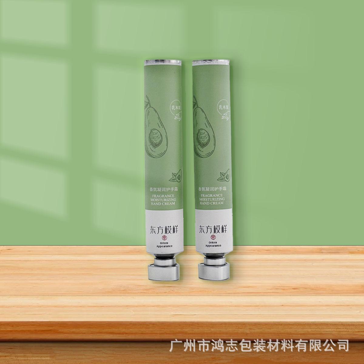 Source Factory Customized Fragrance Moisturizing Hand Cream Pure Aluminum Tube Cosmetic Aluminum Tube Packaging 30ml All Aluminum