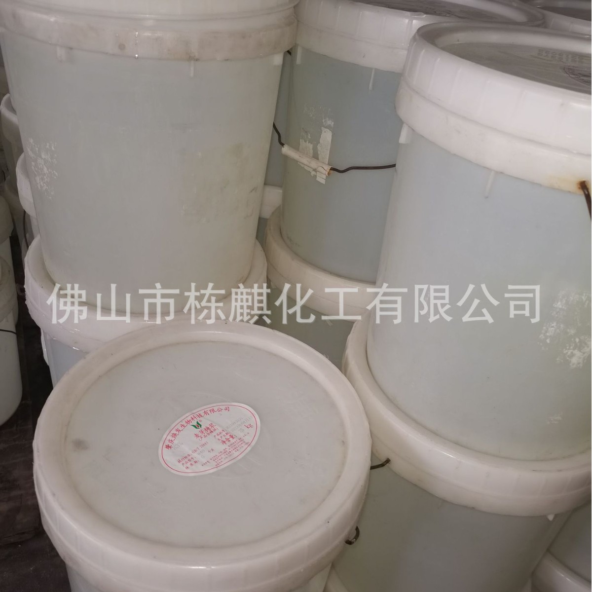 Готовая поставка сиропа мальтозы и глюкозы 84 градуса 75 градусов оптом из Гуанчжоу Фошань