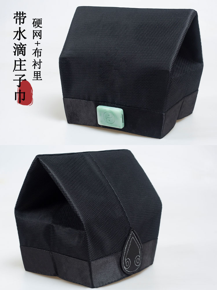 Шарф Чжуанцзы Нефритовая шляпа Удань Даосская шляпа Сетчатая ткань Лапша Шляпа Даосского учения Шарф Санцин Шарф Наньхуа