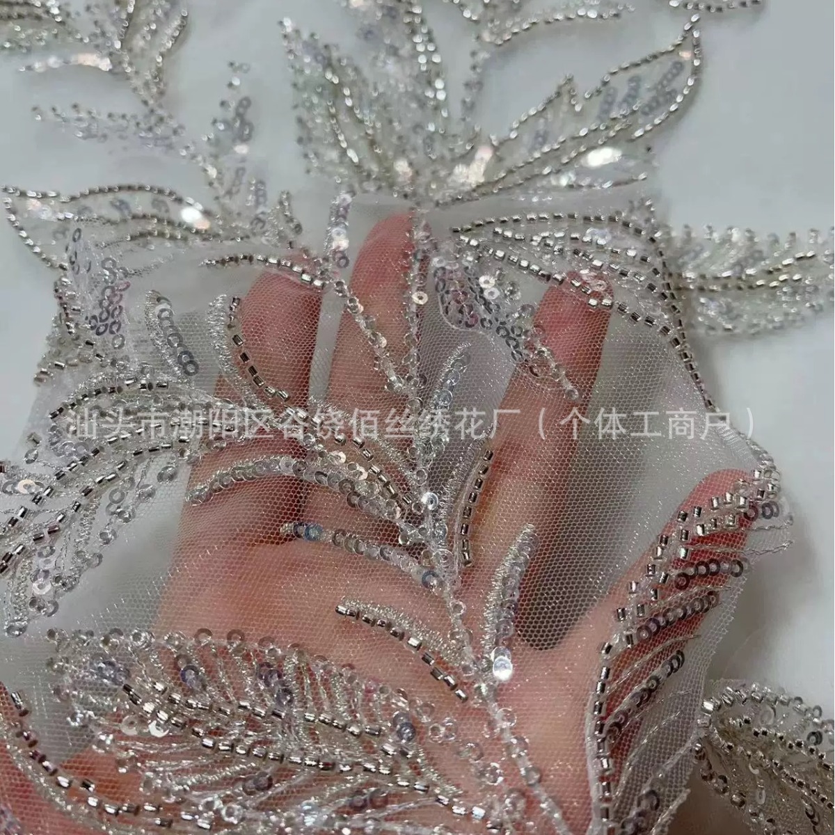 Leaf Beads Embroidery Stickers silver Embroidery Sequins Flower Stickers Beautiful Wedding Decoration Accessories Clothing Large Cloth Stickers