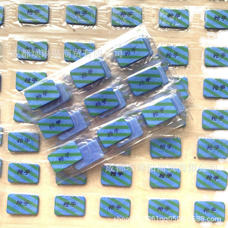 Gun Electric Mosquito Repellent Tablets 30 Pieces Genuine Odorless Mosquito Repellent Tablets Electric Mosquito Repellent Liquid Welfare Hotel Wholesale