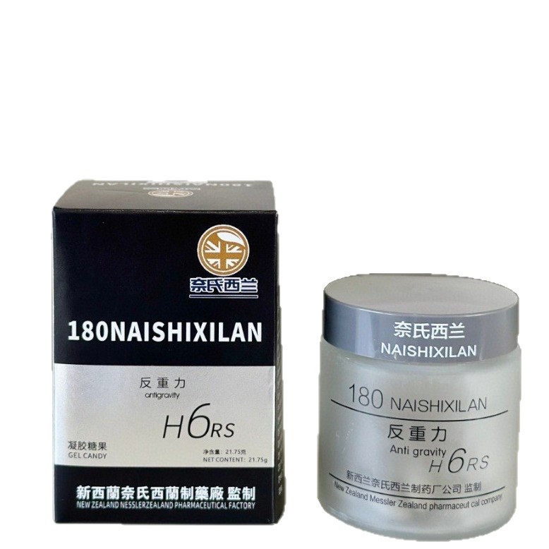 Nashilan H6 Anti-Gravity Capsule New Zealand Supervised Filling Collagen to Lift and Firm Face and Translucent Skin Genuine