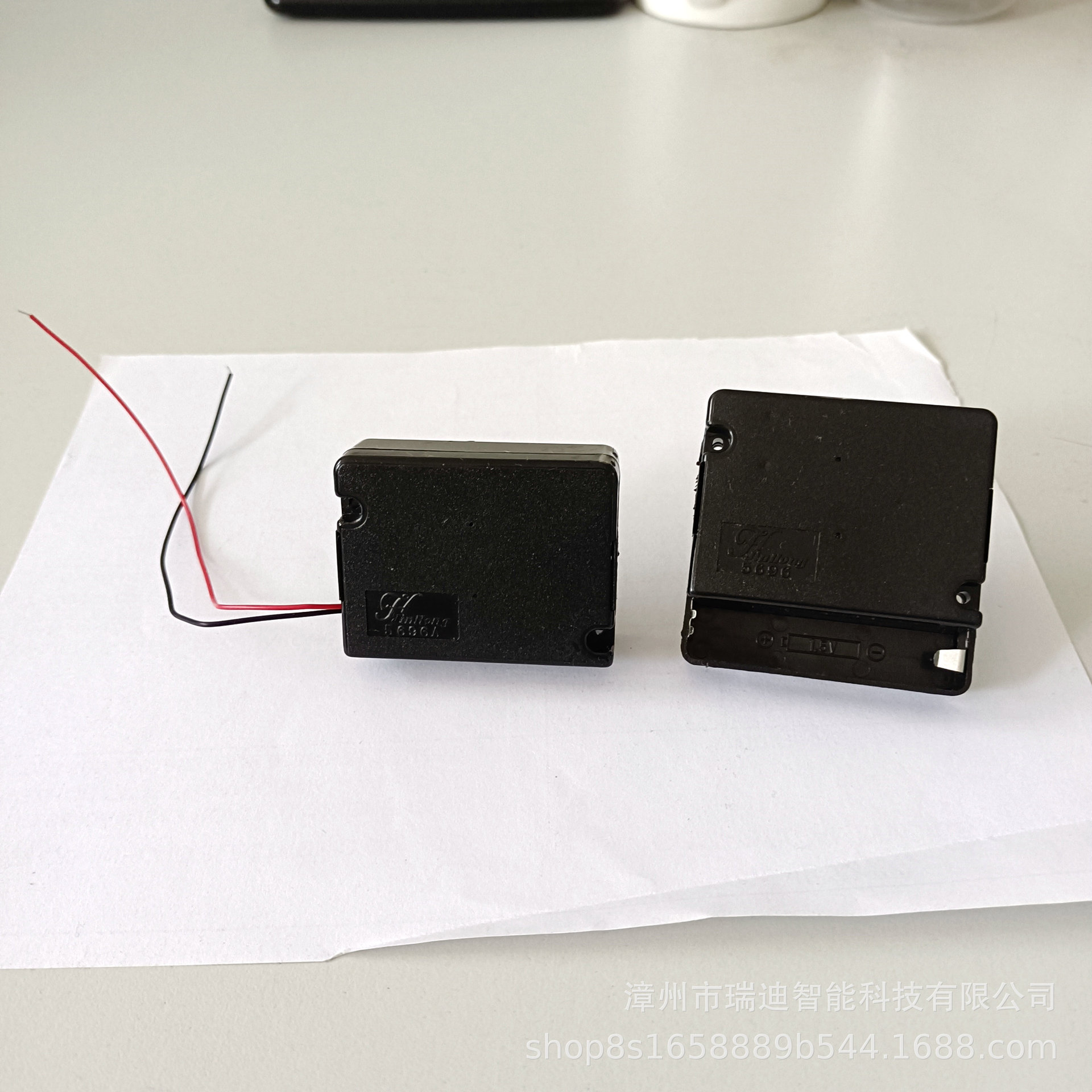 5696A Fast Rotating Handicraft Lighthouse Rotating Movement Connected to Battery Solar Automatic Rotating Movement Zhangzhou Factory