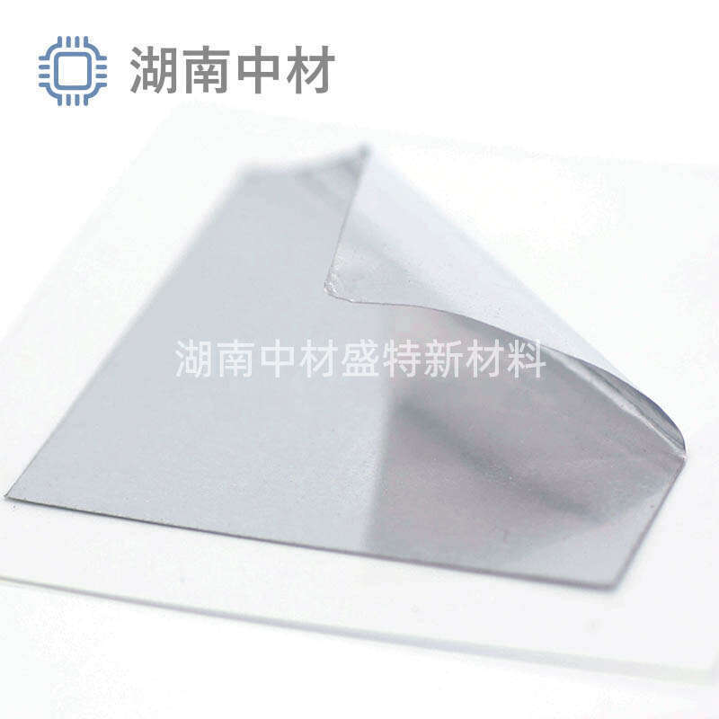 Factory Supply Metal Indium Foil Mesh Dot Indium Foil Indium Foil Sheet Different Size Specifications Available