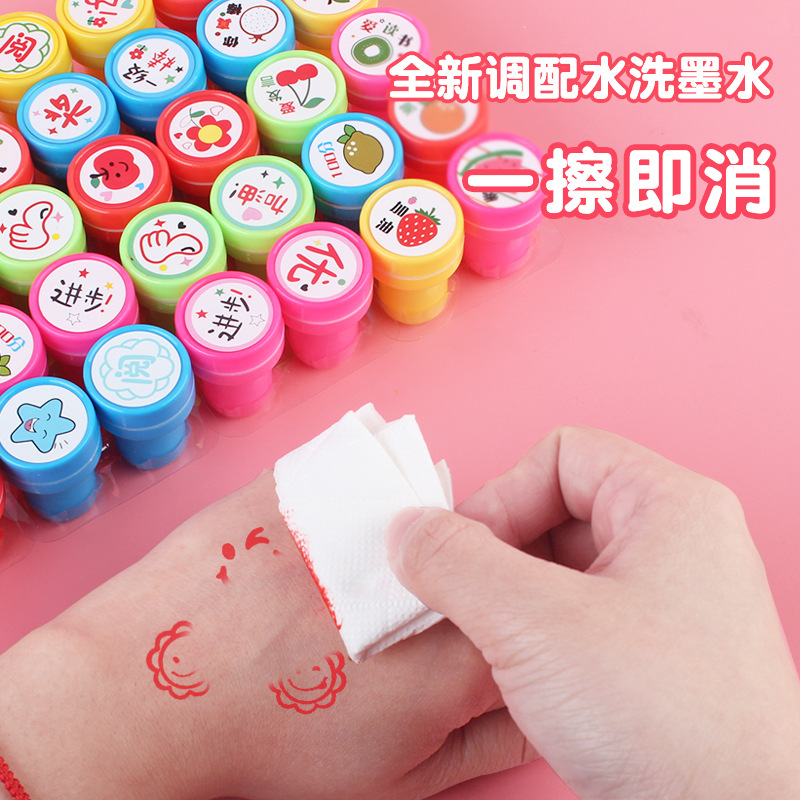 Reward and Praise Stamps for Elementary School Students' Homework Corrections, Thumbs-Up Cartoon Five-Pointed Star, Boxed, Clear and Non-Fading