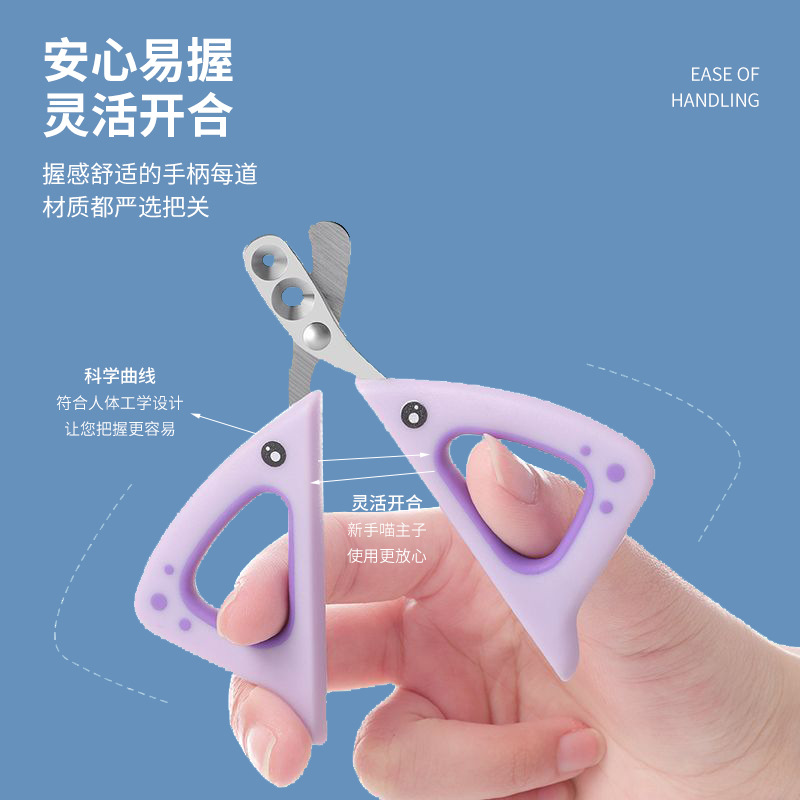 Cross-Border Dog Positioning Round-Hole Stainless Steel Nail Clippers for Cats, Pet Nail Clipper Supplies, Same Model as Internet Celebrities