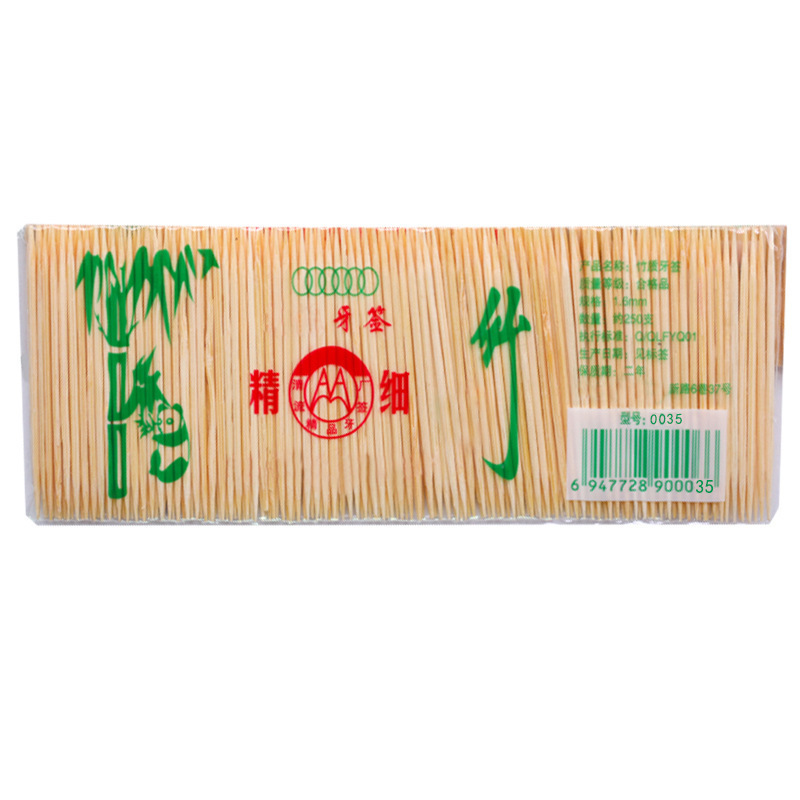 Double-Headed Environmentally Friendly Bamboo Toothpicks in Bulk for Home and Hotel Disposable Bamboo Bags Portable Ultra-Fine Bamboo Toothpicks