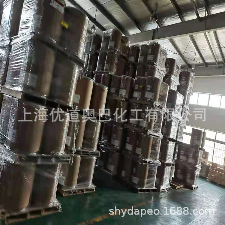 Imported fine powder type American Tao polyethylene oxide PEO original genuine goods attached product COA